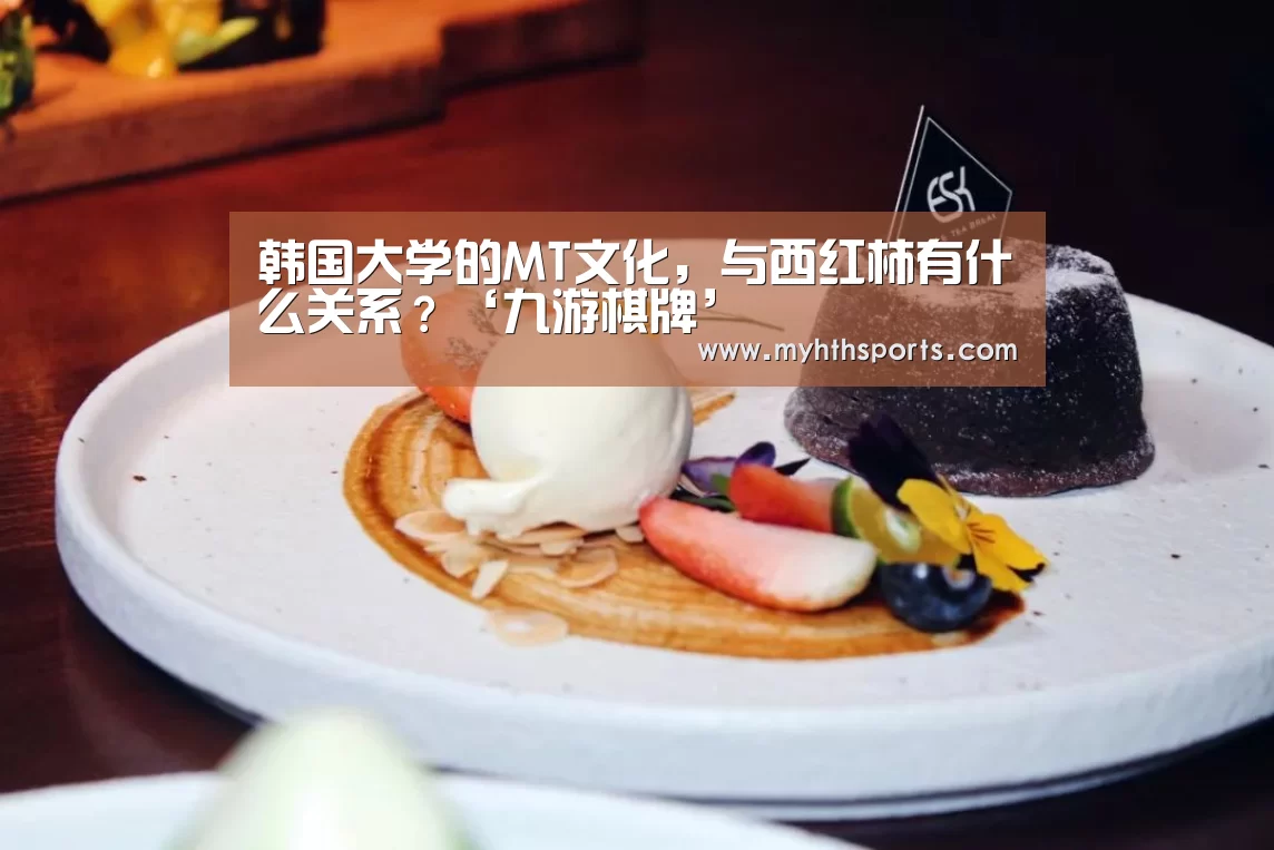 九游棋牌官网