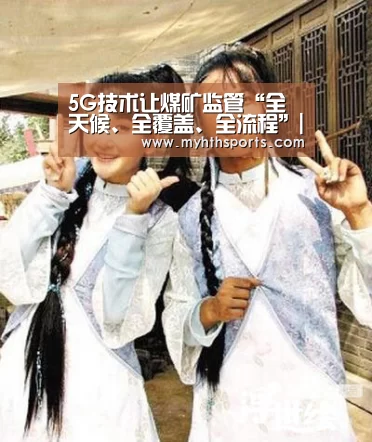 九游彩票