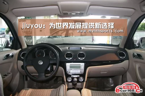 jiuyou：为世界发展提供新选择(图1)