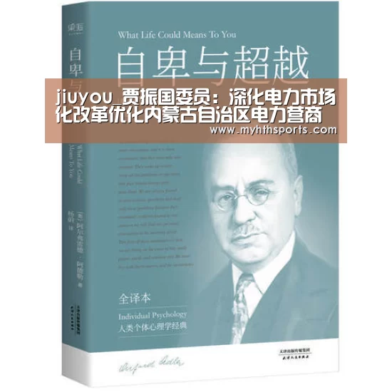 九游棋牌官网