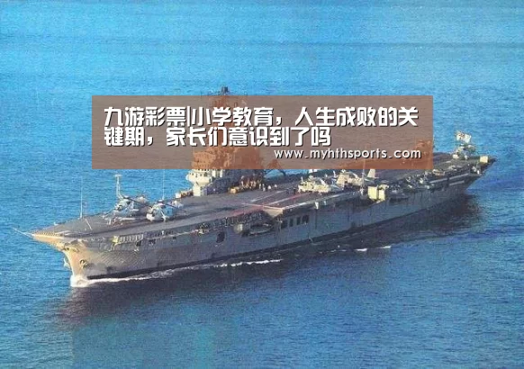九游棋牌官网