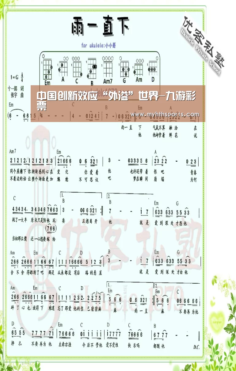 九游棋牌官网