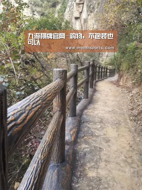 九游棋牌官网-购物,不包装也可以(图1) 九游棋牌官网-购物,不包装也可以(图1)