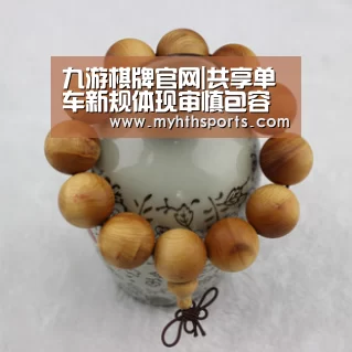 九游棋牌官网|共享单车新规体现审慎包容精神(图3) 九游彩票