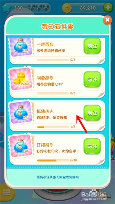 九游棋牌-은跟前面的单词怎么连读(图1) 九游棋牌-은跟前面的单词怎么连读(图1)