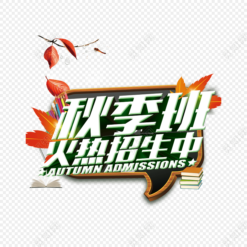 九游棋牌官网|铁矿石期货策略:钢厂复产预期提振市场 铁矿石延续强势(图2) 九游棋牌
